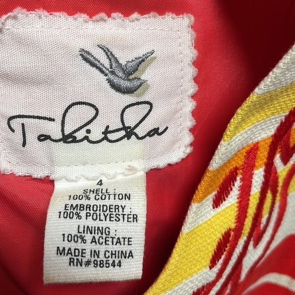 Anthropologie Tabitha Dress Banded Totem Stripes Embroidered Sheath Size 4 - Picture 14 of 16